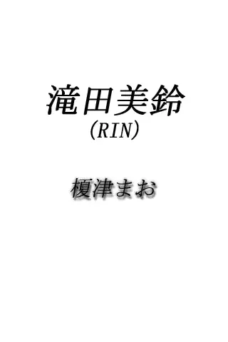 웹툰 이미지 310