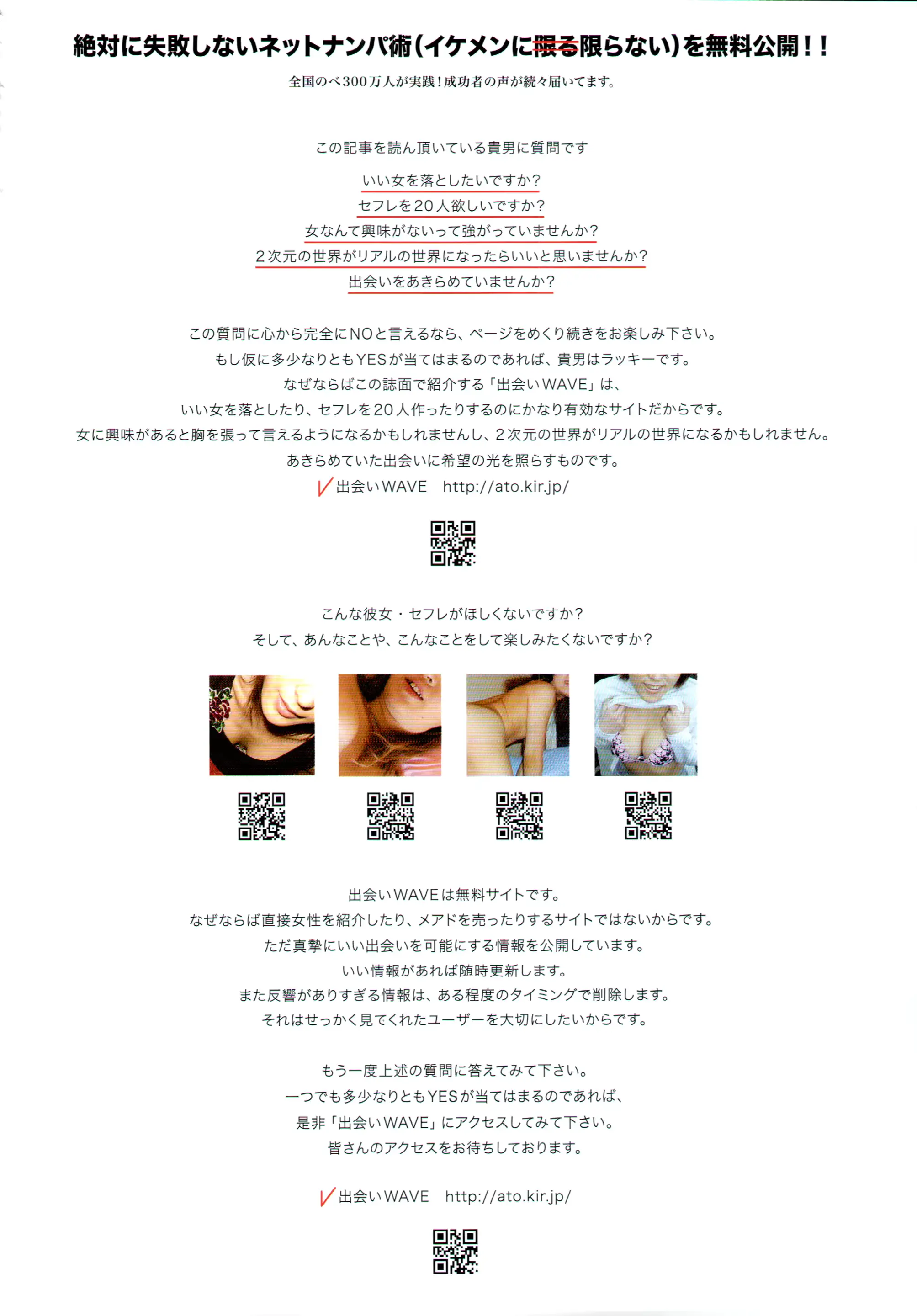 웹툰 이미지 157