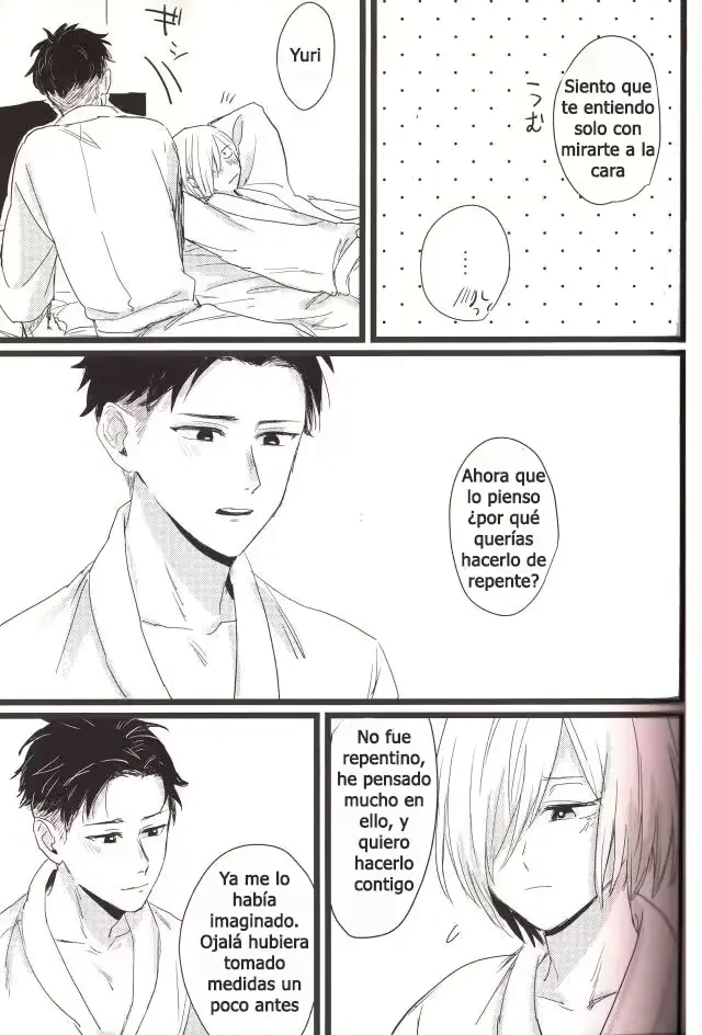 웹툰 이미지 22