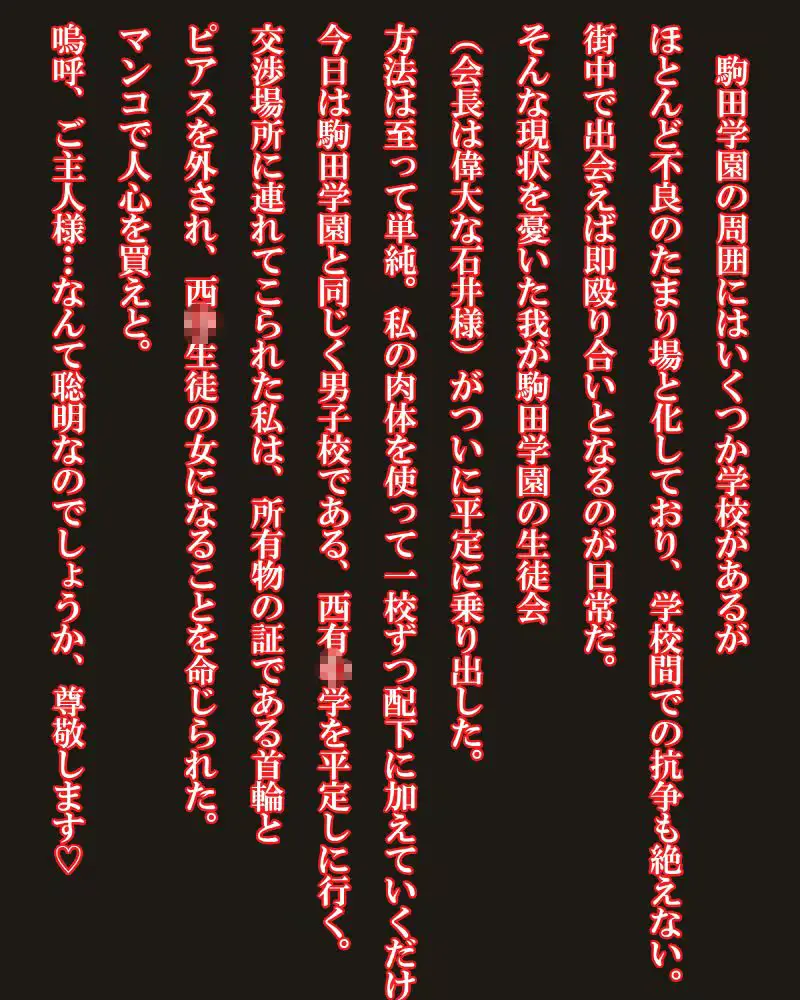 웹툰 이미지 414