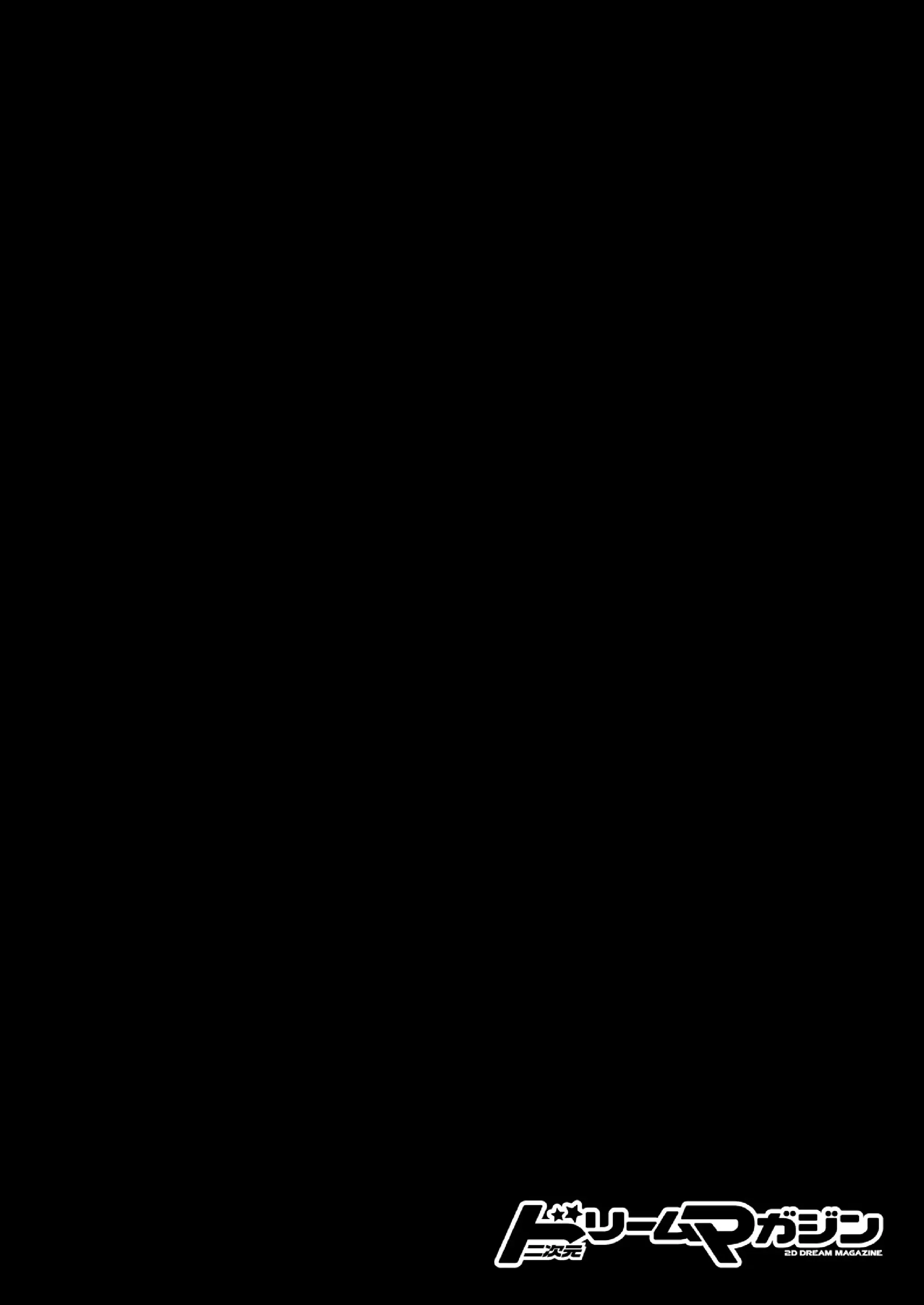 웹툰 이미지 138