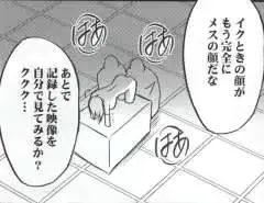 웹툰 이미지 70