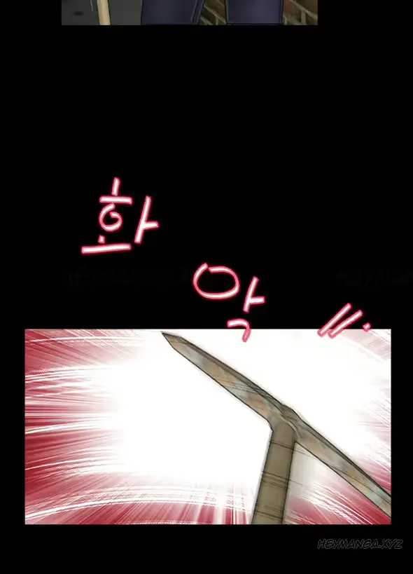 웹툰 이미지 138