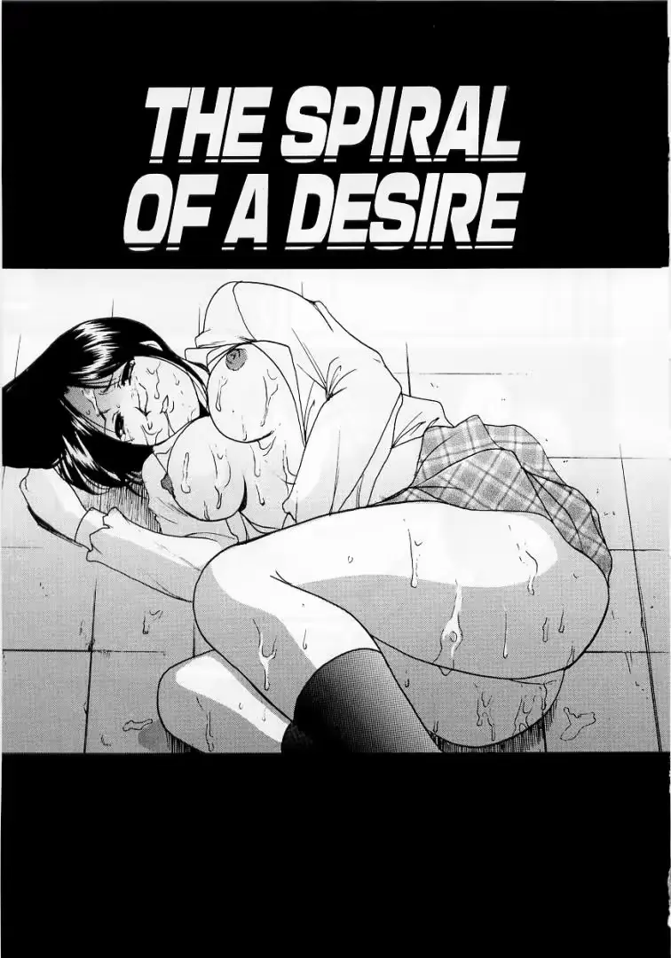 웹툰 이미지 30