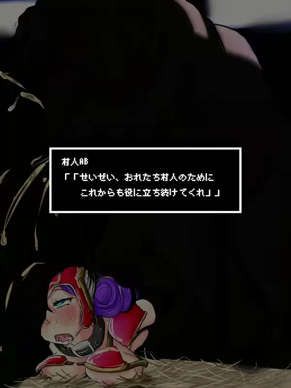 웹툰 이미지 241