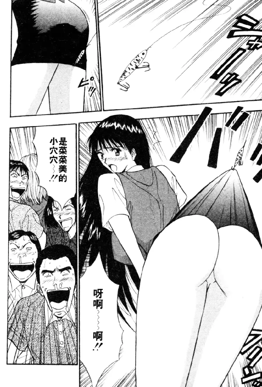 웹툰 이미지 143