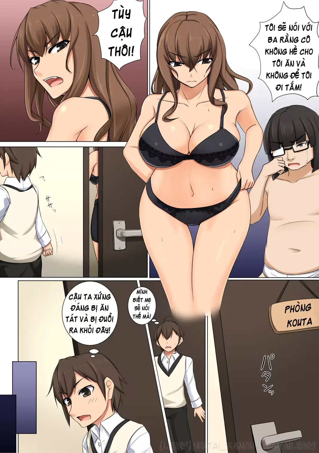 웹툰 이미지 19