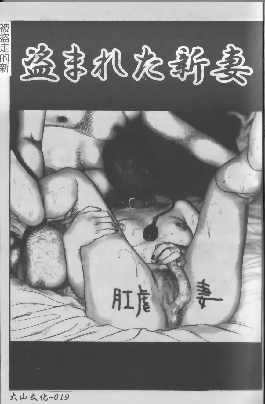 웹툰 이미지 16