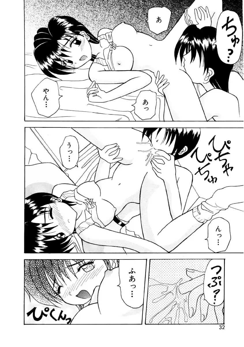 웹툰 이미지 29
