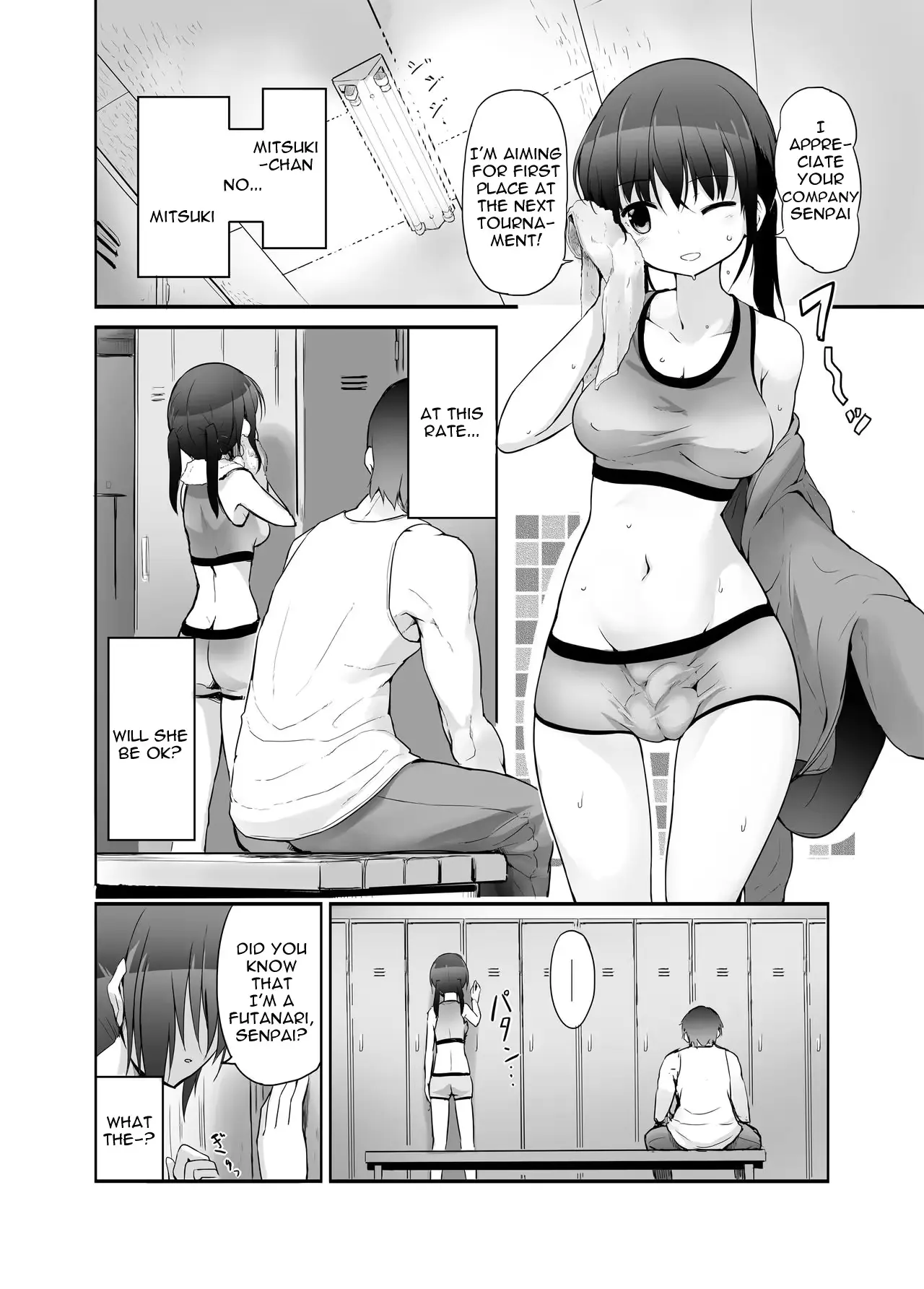 웹툰 이미지 3