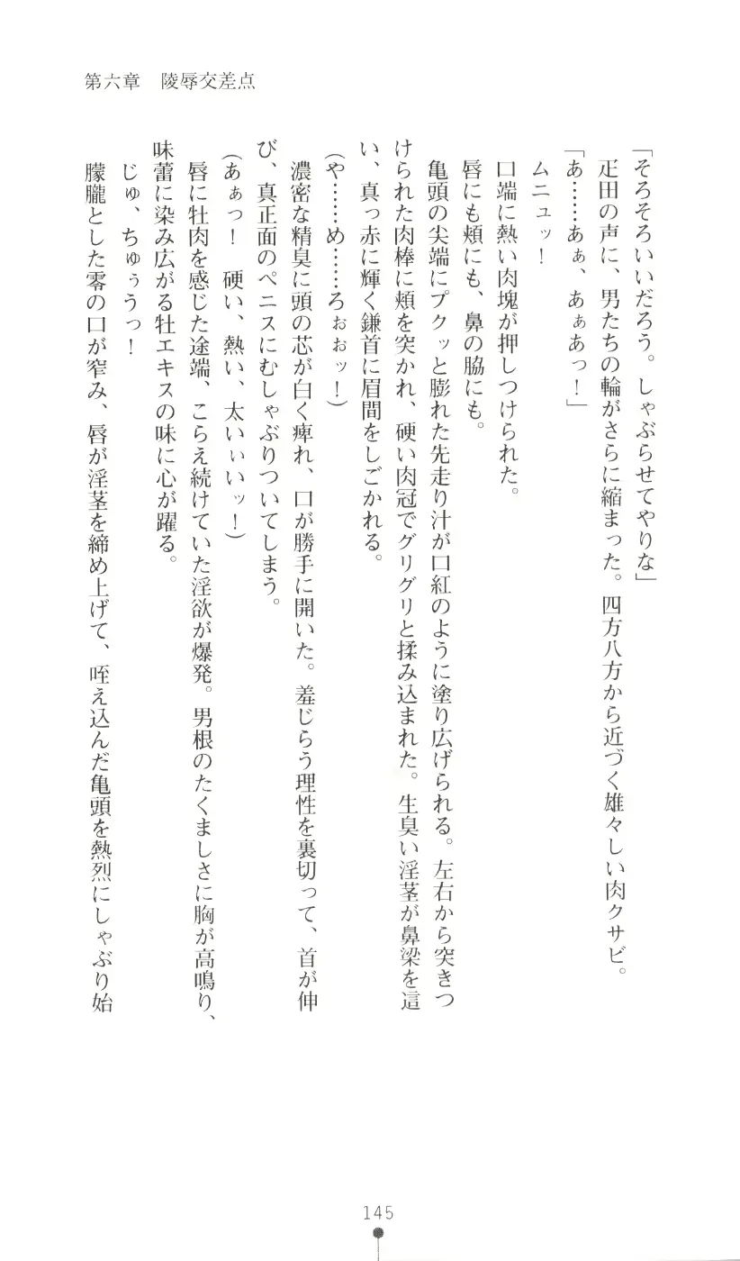 웹툰 이미지 160