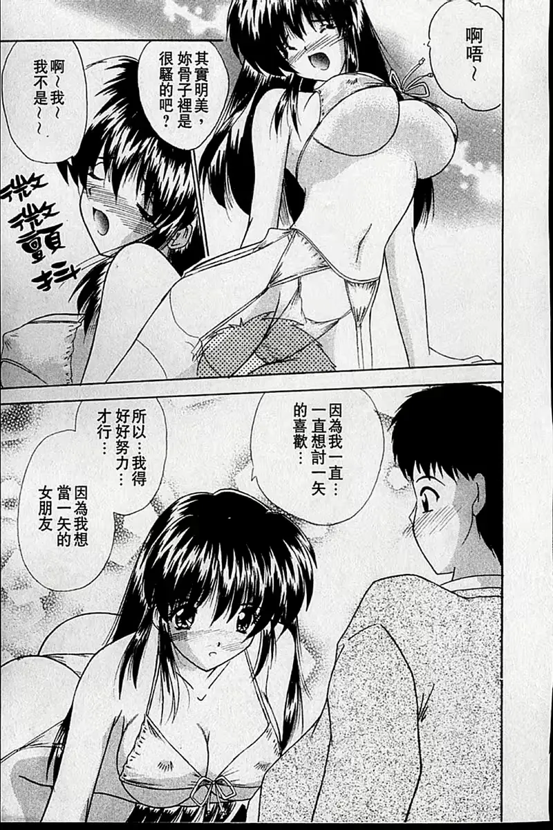 웹툰 이미지 45