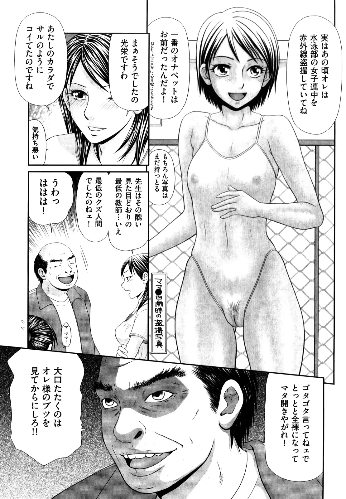 웹툰 이미지 183