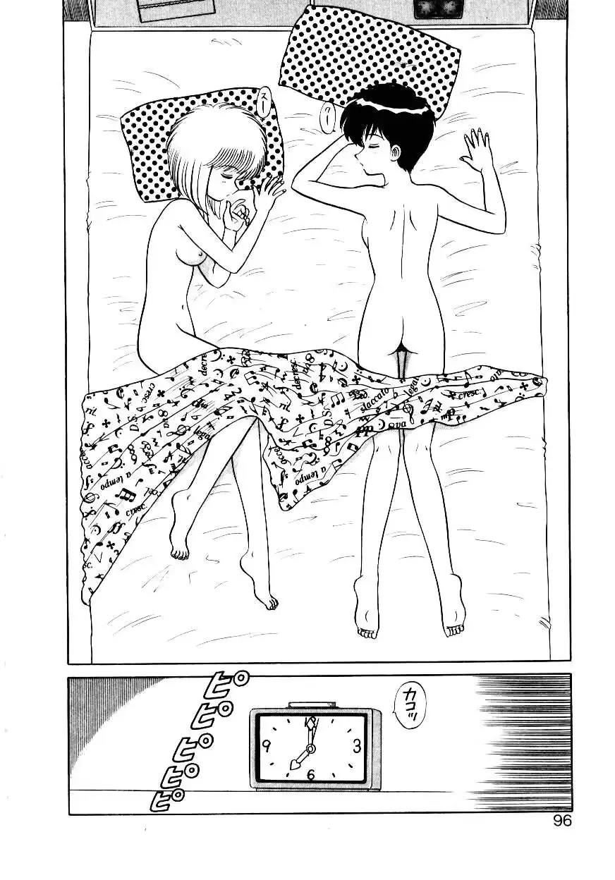 웹툰 이미지 96