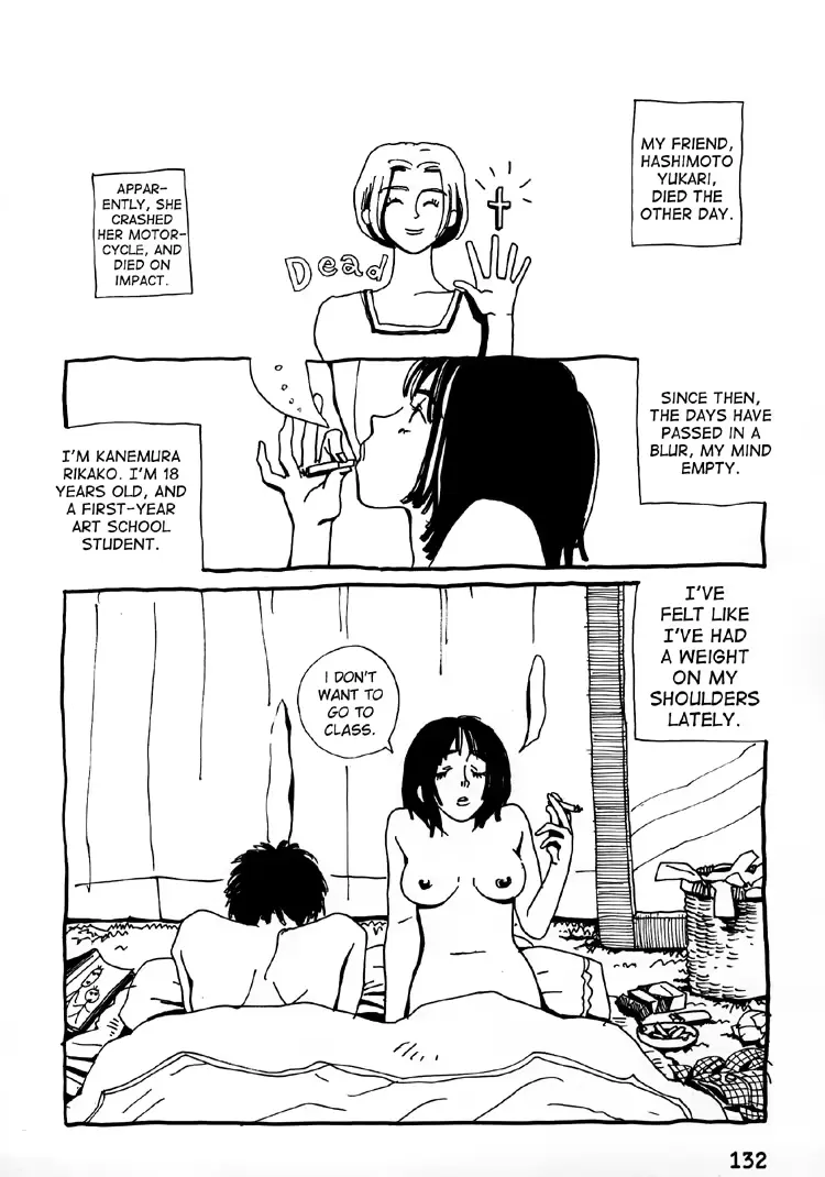 웹툰 이미지 25