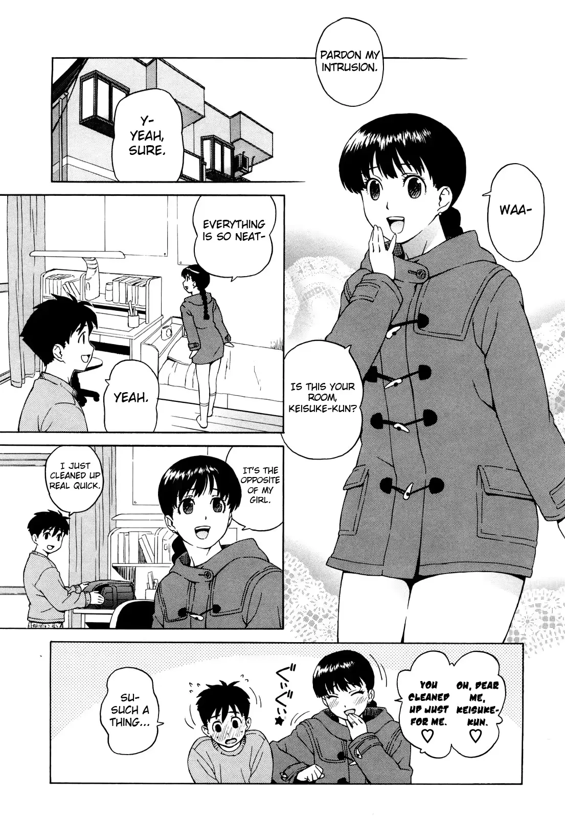 웹툰 이미지 23