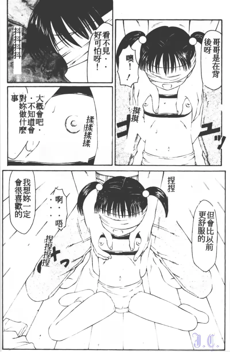 웹툰 이미지 25