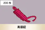 웹툰 이미지 67