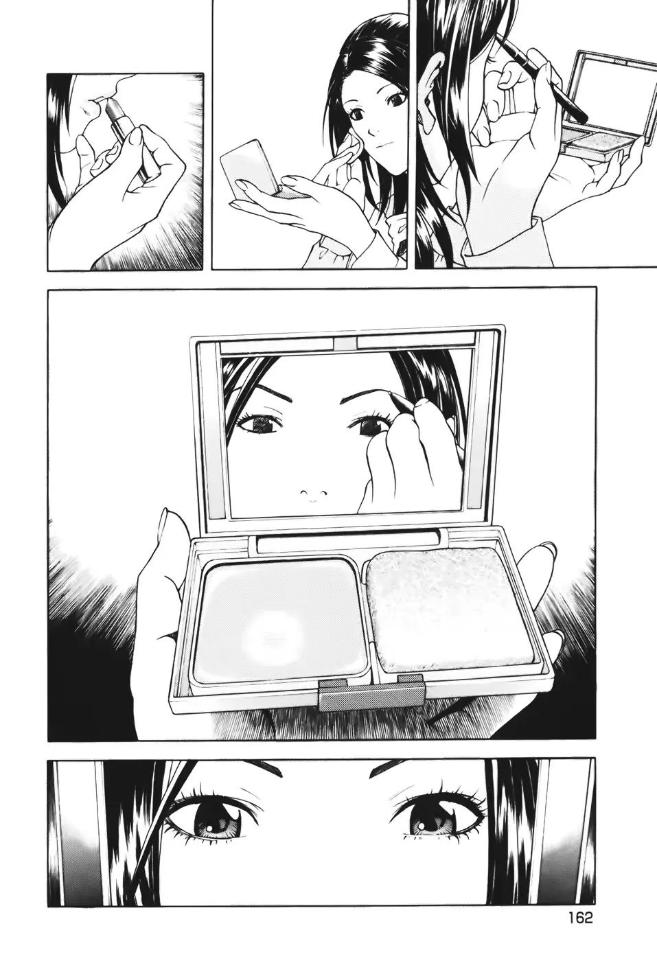 웹툰 이미지 157