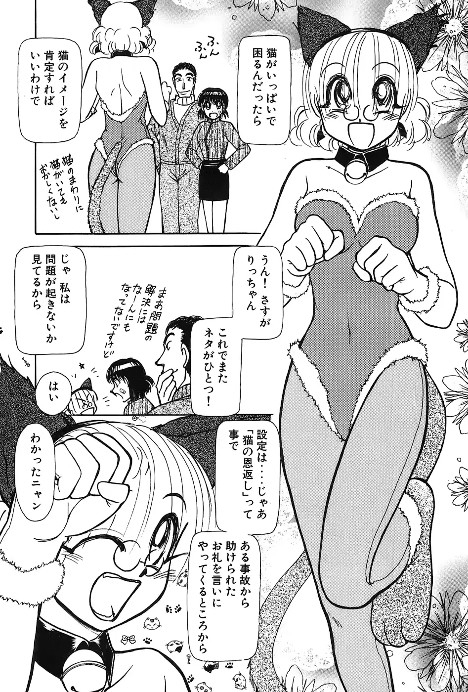 웹툰 이미지 51