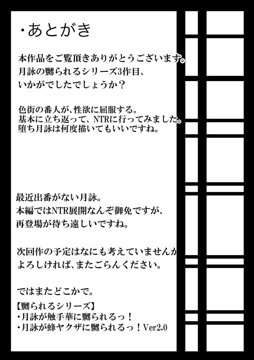 웹툰 이미지 39