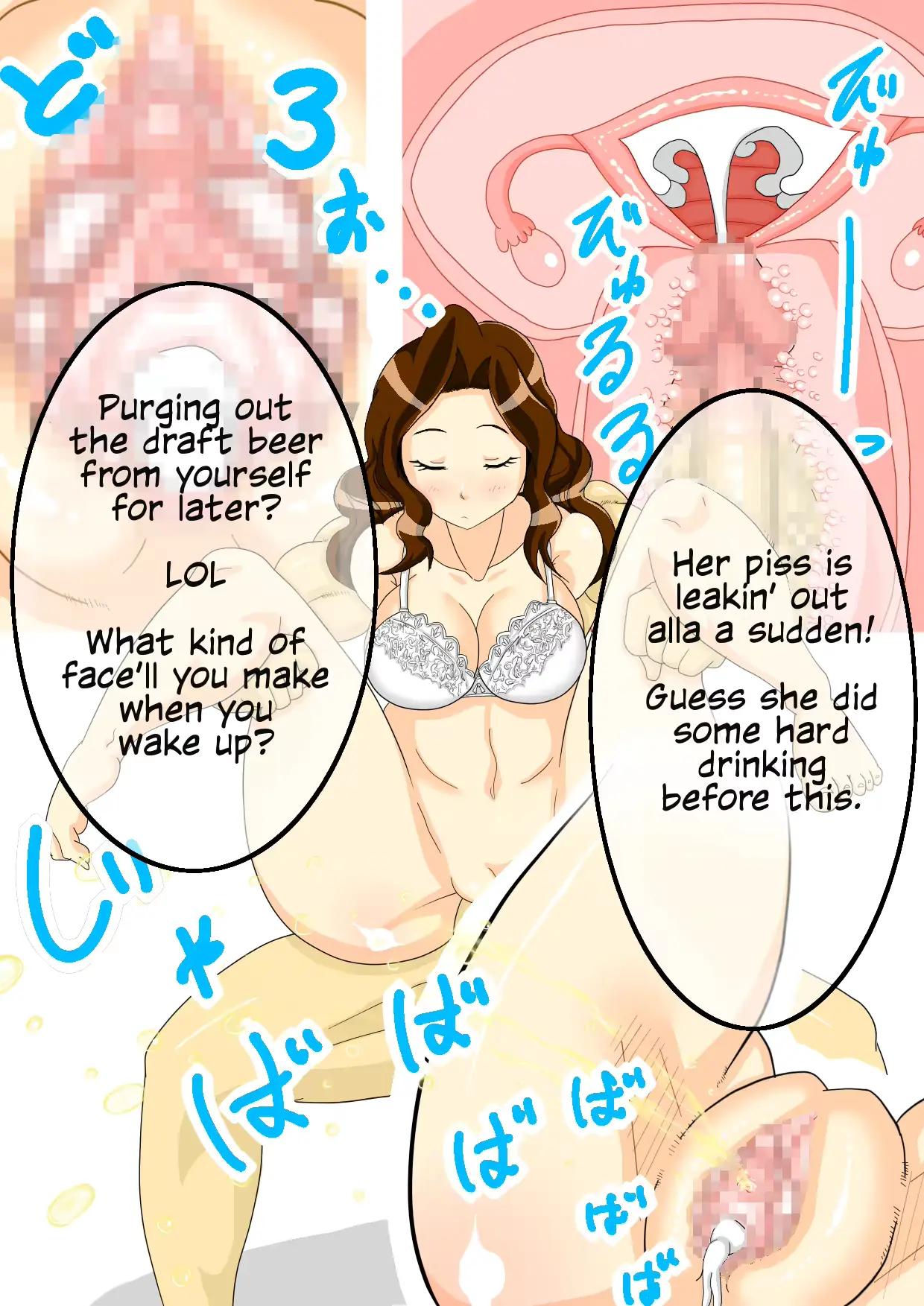 웹툰 이미지 9