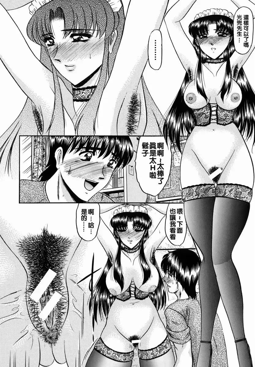 웹툰 이미지 159