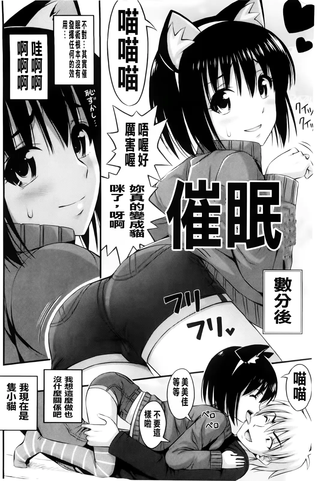 웹툰 이미지 31