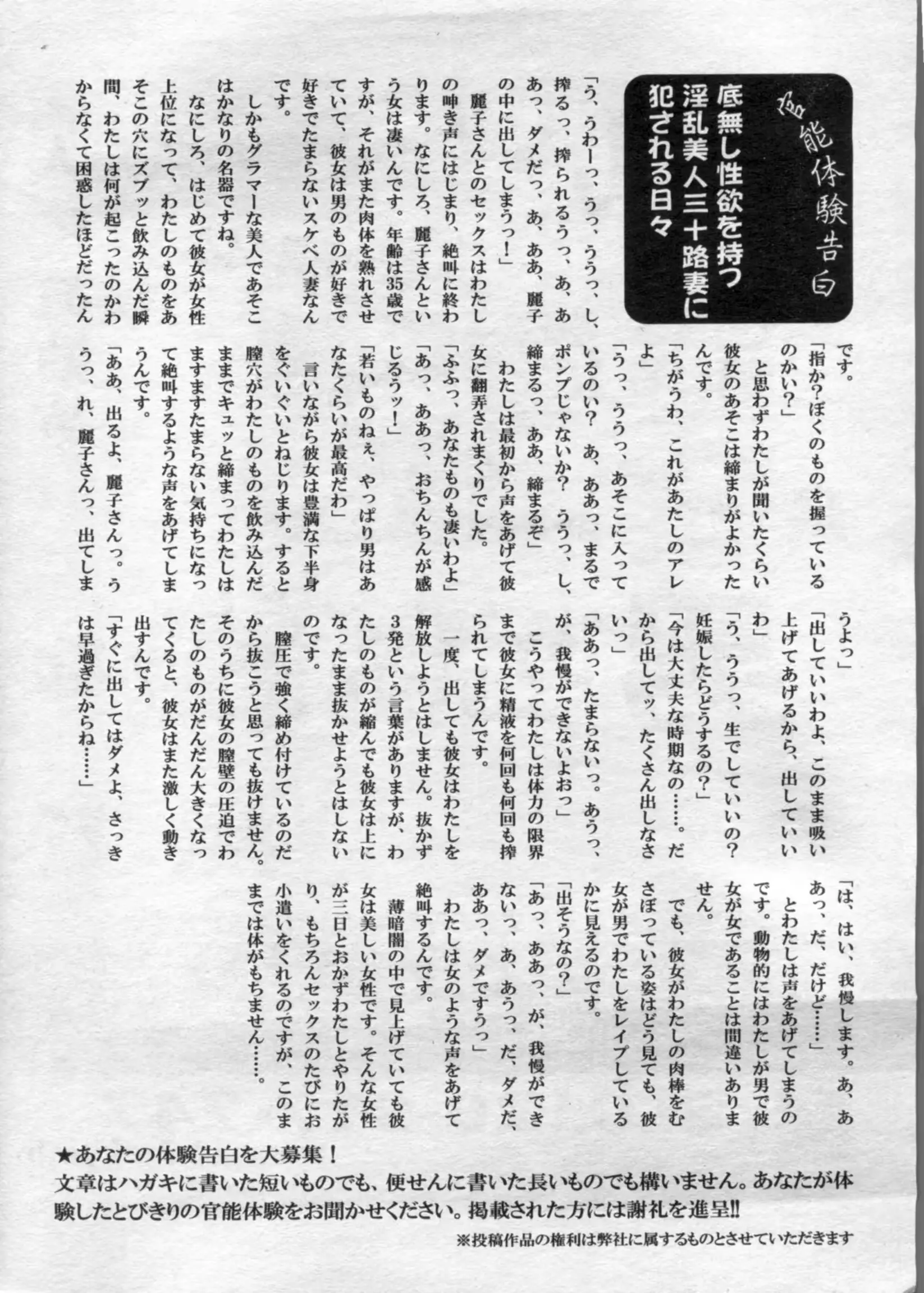 웹툰 이미지 171
