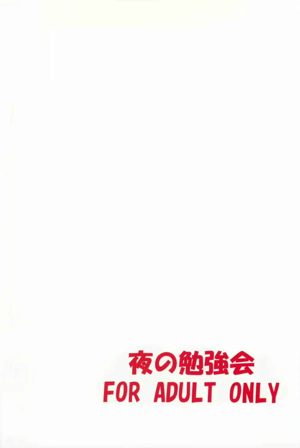 웹툰 이미지 25