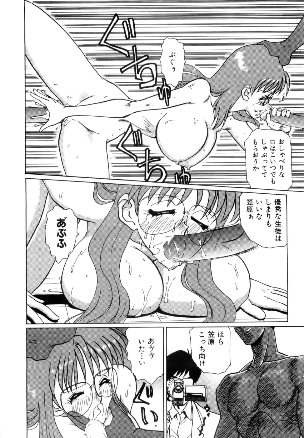웹툰 이미지 264