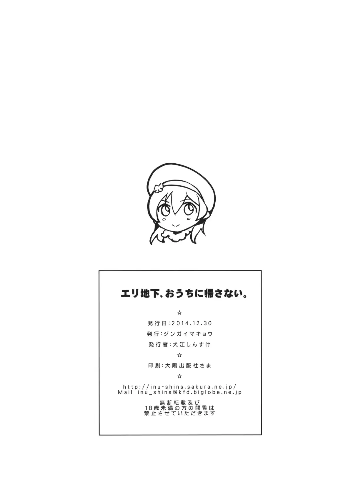 웹툰 이미지 25