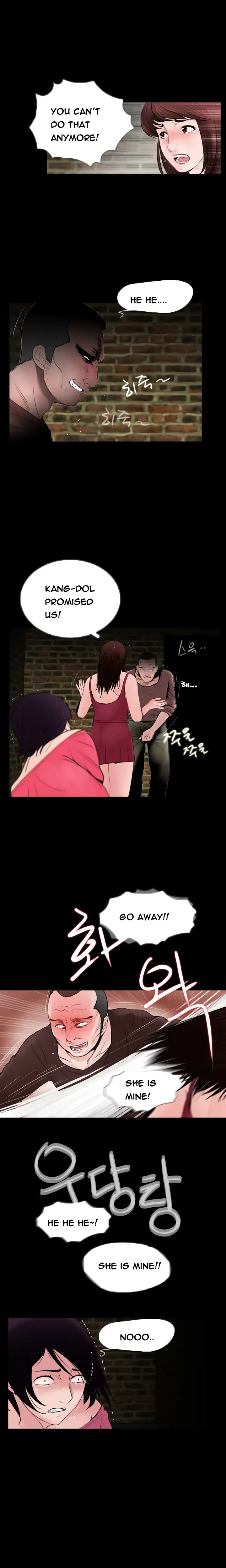 웹툰 이미지 265
