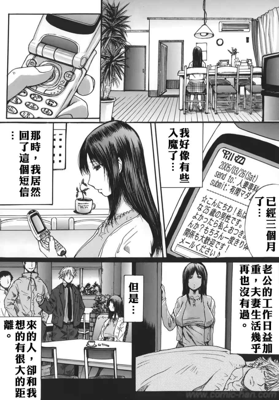 웹툰 이미지 125