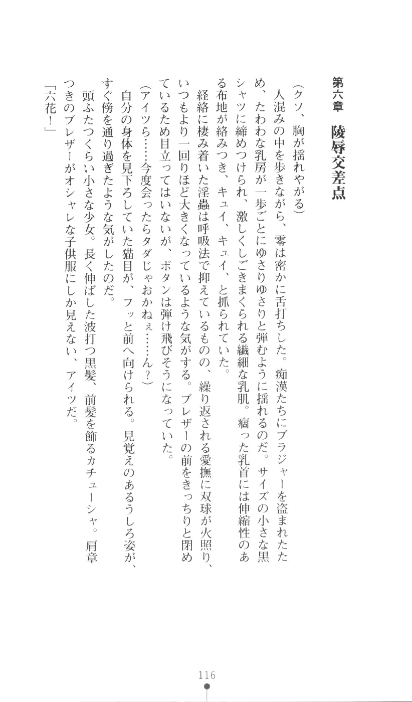 웹툰 이미지 131