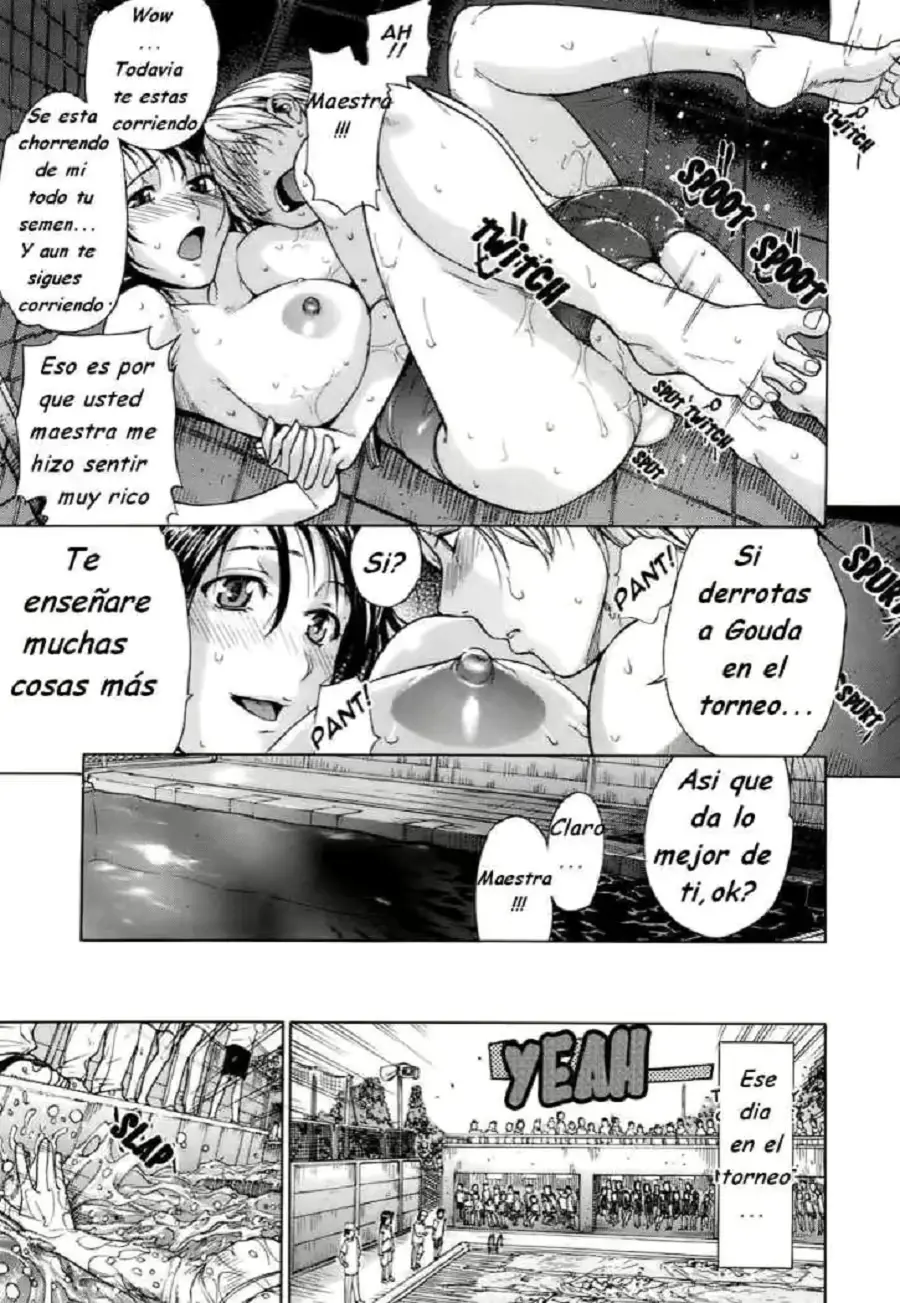 웹툰 이미지 18
