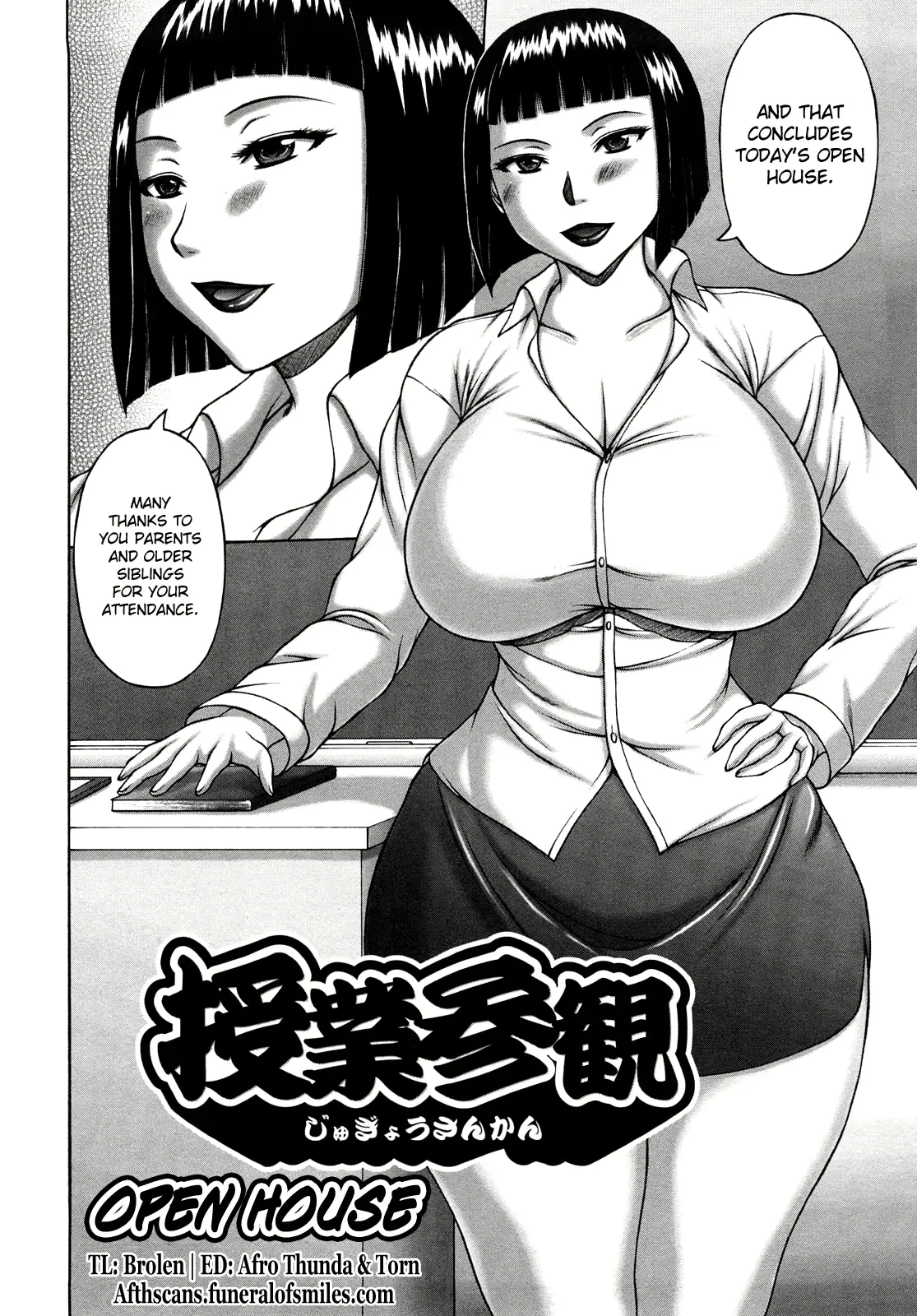 웹툰 이미지 108
