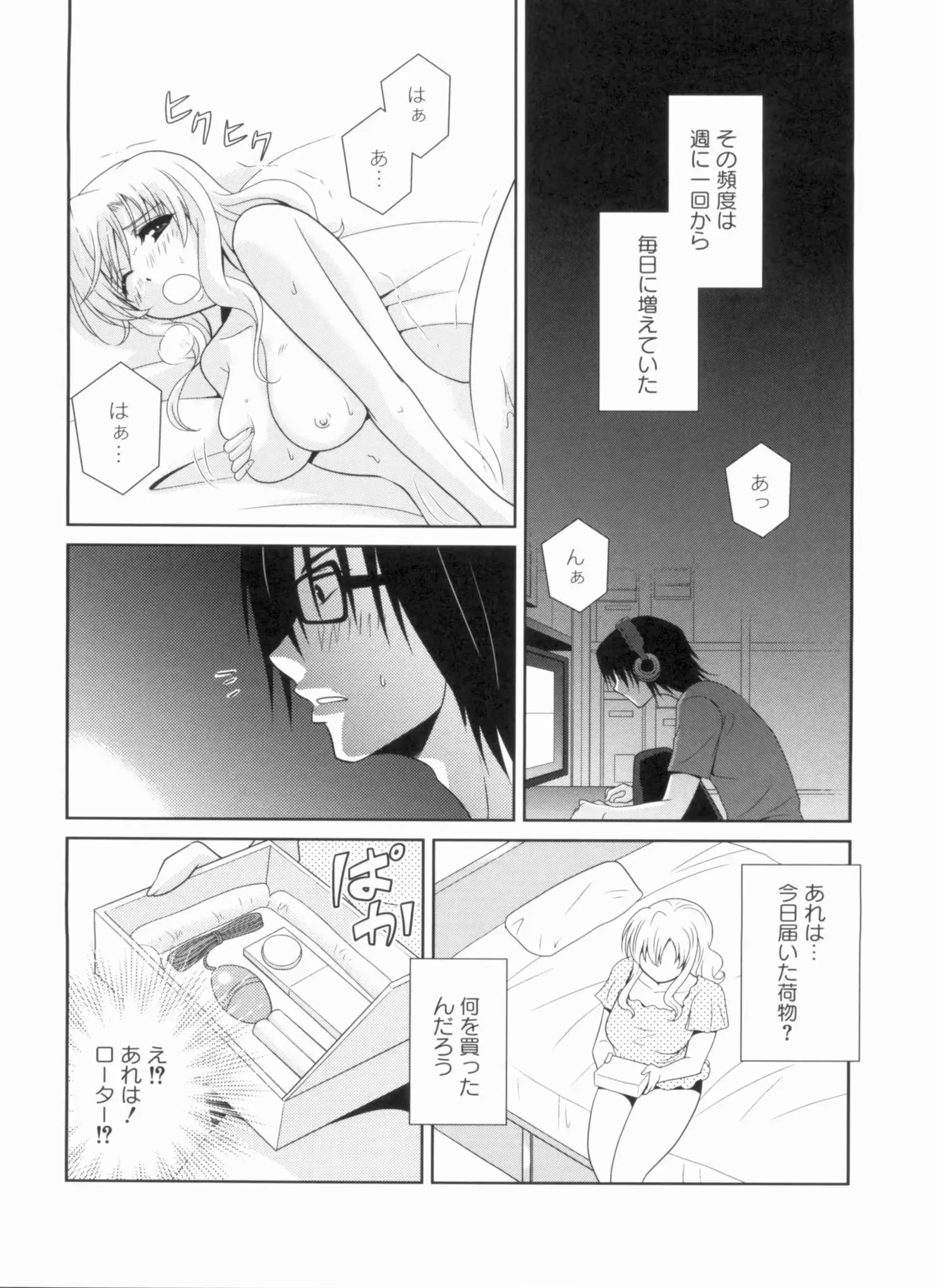 웹툰 이미지 126