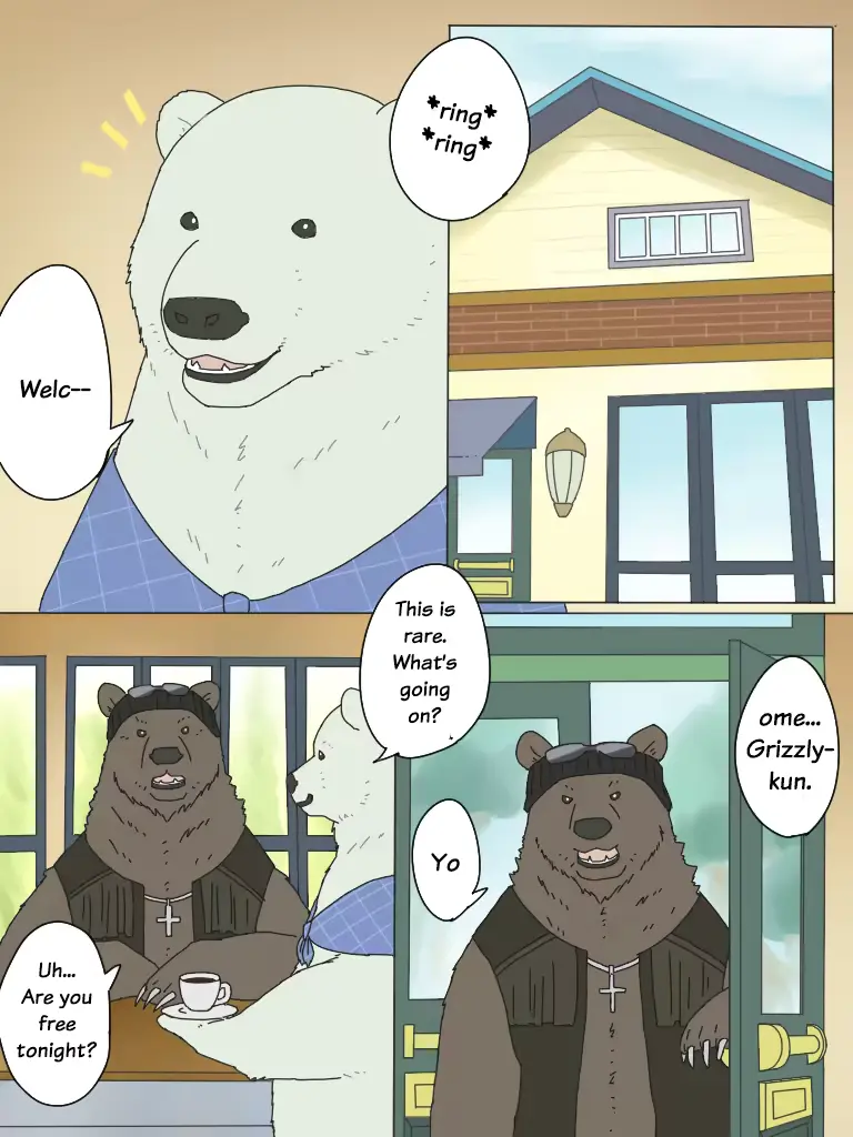 웹툰 이미지 1