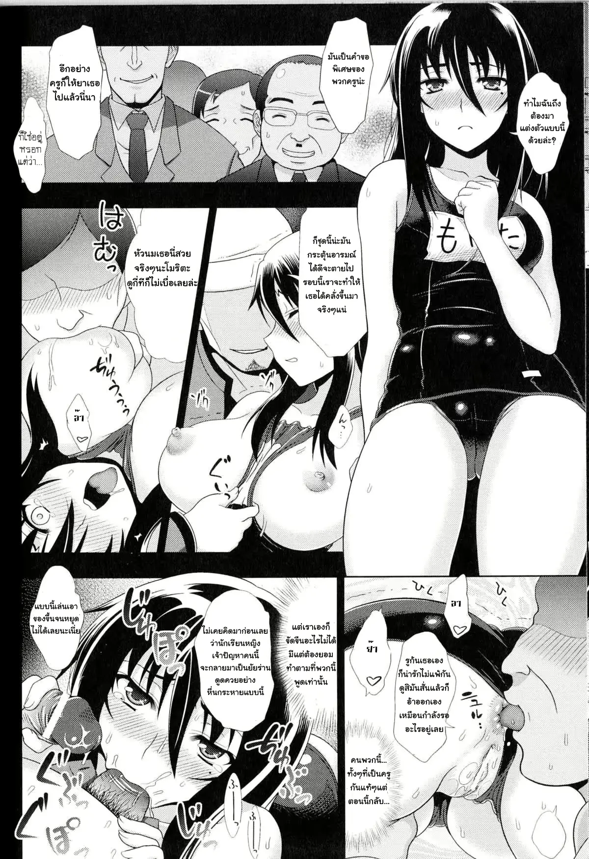 웹툰 이미지 30