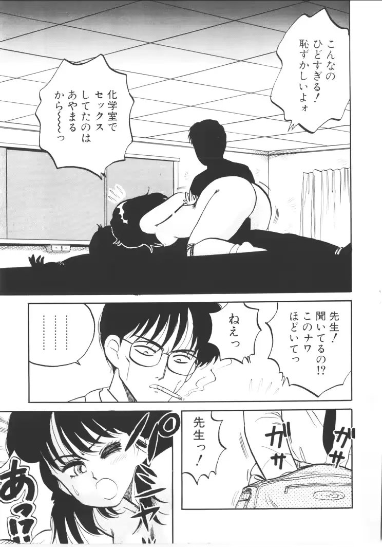 웹툰 이미지 78