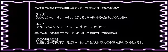 웹툰 이미지 85