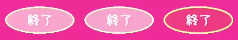 웹툰 이미지 58