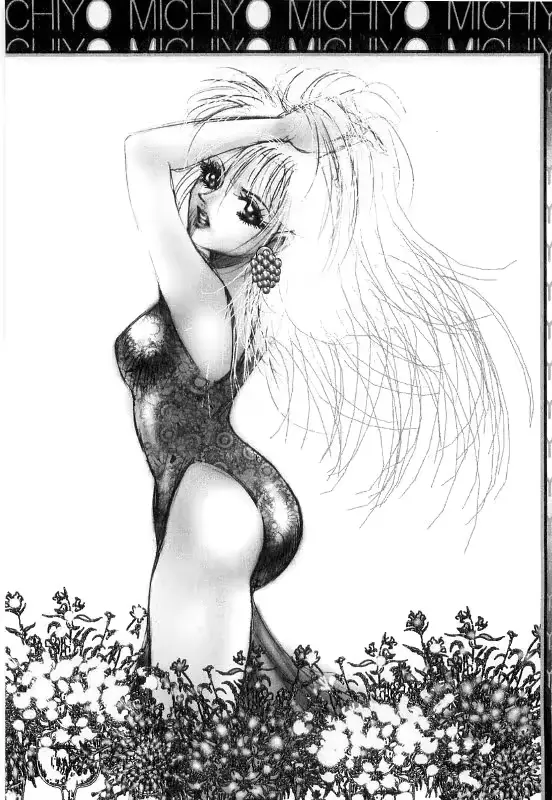 웹툰 이미지 195