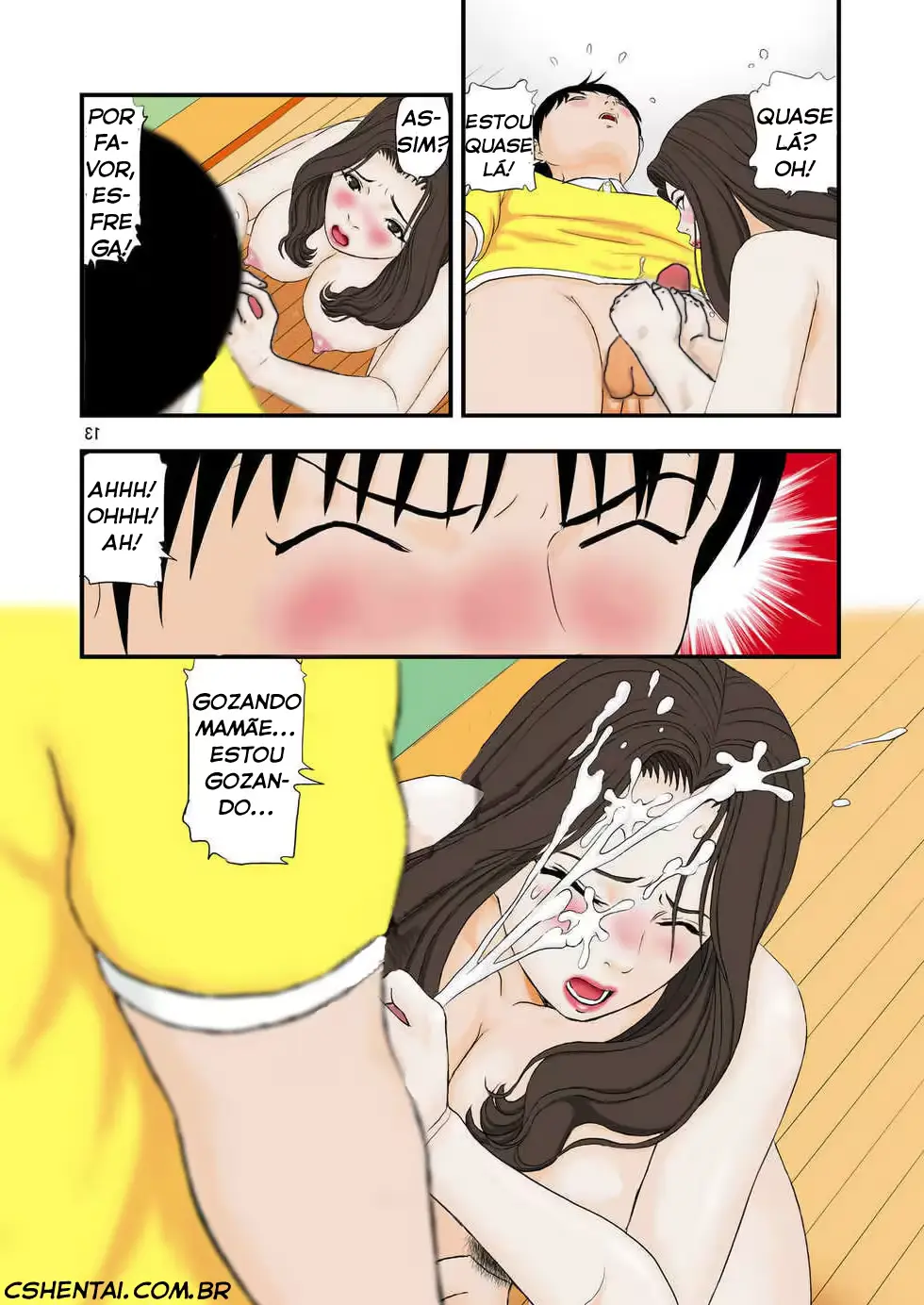 웹툰 이미지 12