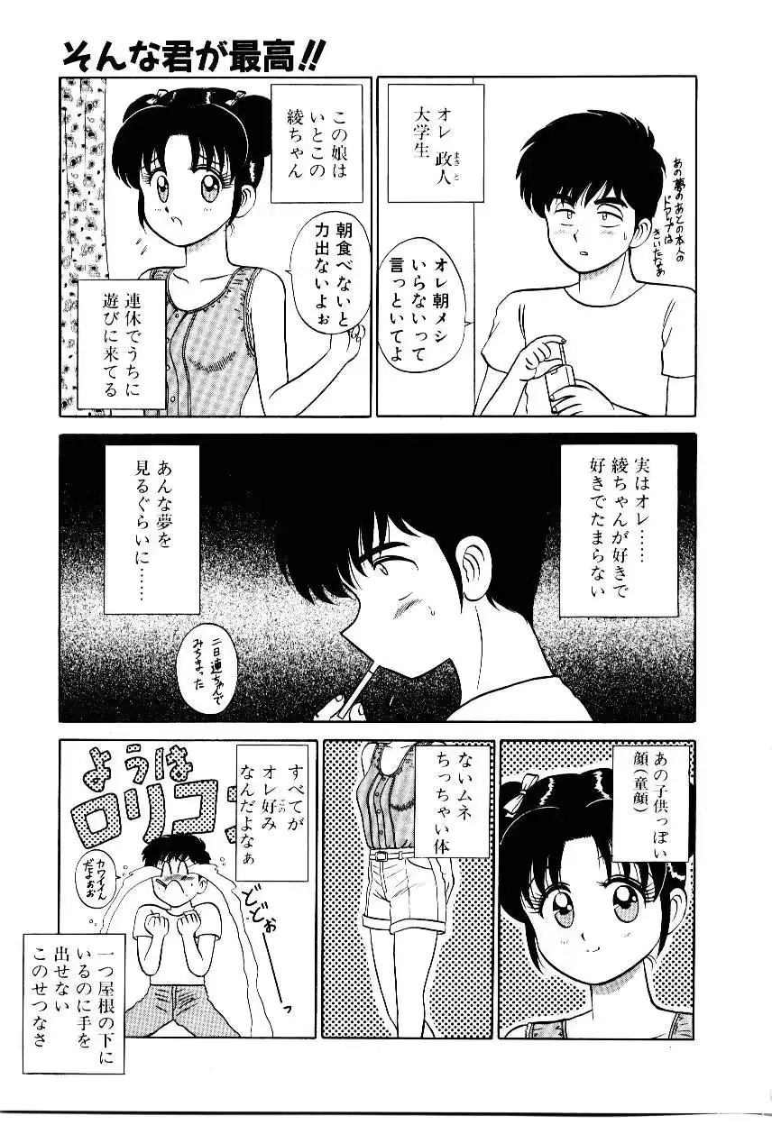 웹툰 이미지 67