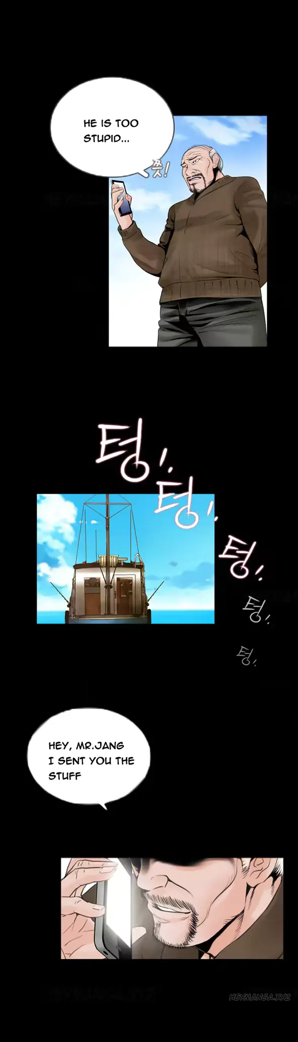 웹툰 이미지 21