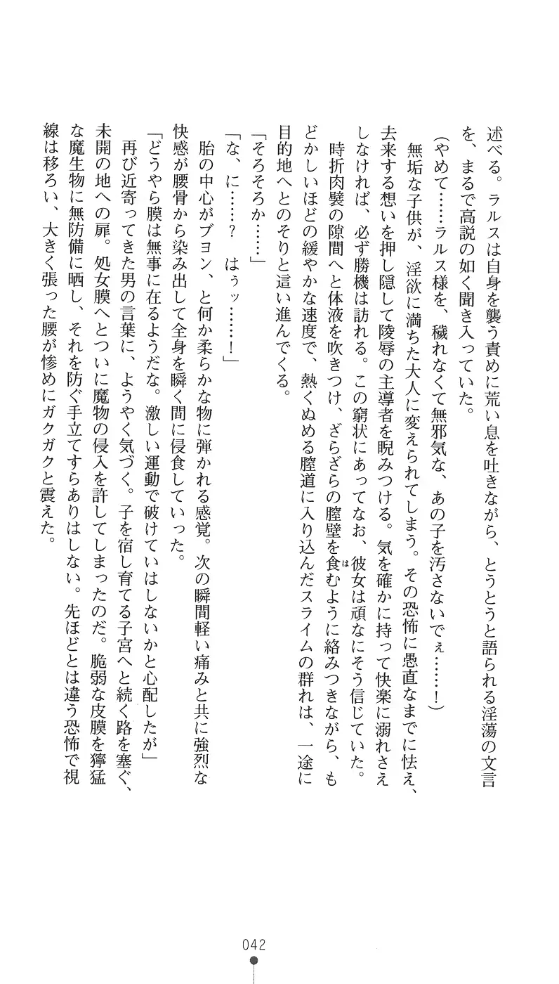 웹툰 이미지 57