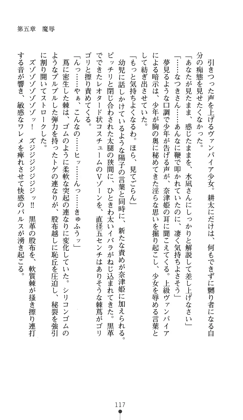 웹툰 이미지 131