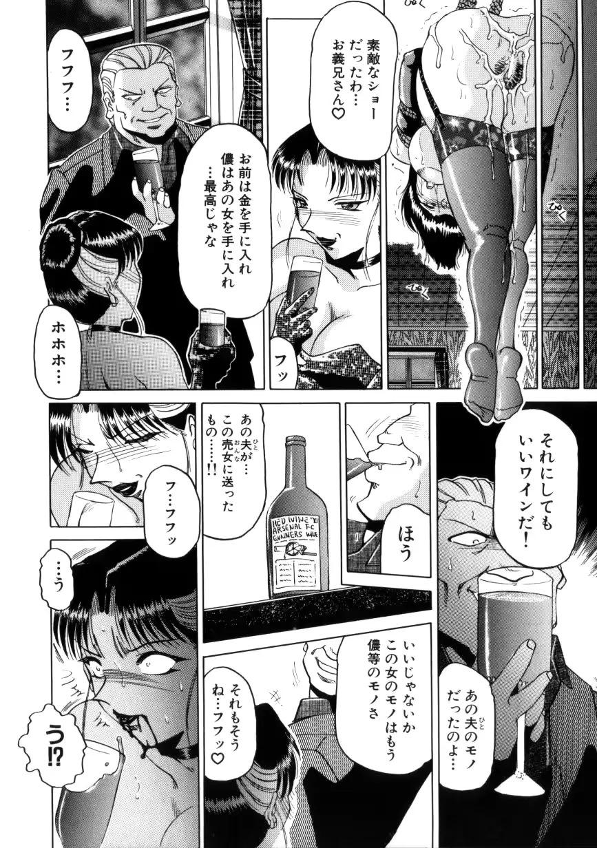 웹툰 이미지 52